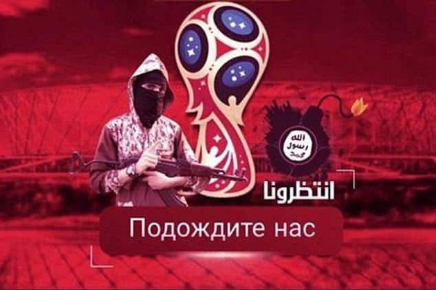 ISIS dọa khủng bố World Cup với hình Messi... khóc ra máu sau song sắt - Ảnh 3.