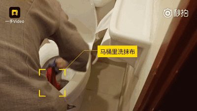 Quy trình vệ sinh trong 3 khách sạn 5 sao khiến nhiều người rùng mình: Lấy cọ bồn cầu vừa chùi toilet, vừa rửa cốc - Ảnh 7.
