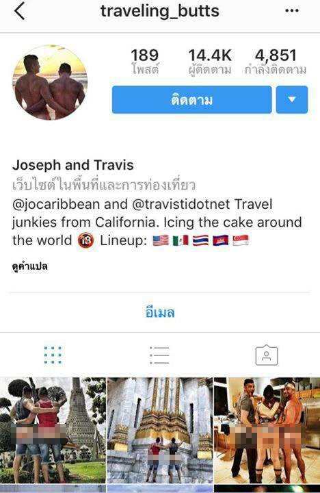 Chụp ảnh khoe vòng 3 tại Thái Lan, 2 blogger du lịch nổi tiếng phải trả giá đắt cho hành động báng bổ - Ảnh 2.