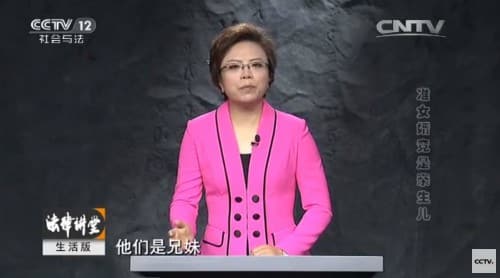 Kênh truyền hình CCTV làm phóng sự về câu chuyện hy hữu của ông Wang.
