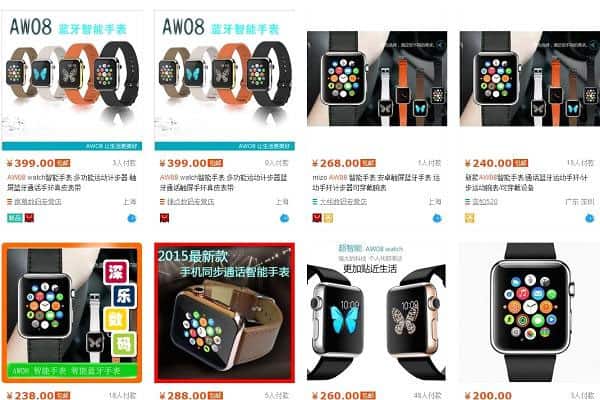 <b>Apple Watch “nhái”</b><br><br>Phải vài ngày nữa hãng công nghệ Mỹ Apple mới chính thức đưa chiếc đồng hồ thông minh Apple Watch lên kệ. Tuy nhiên, những sản phẩm “nhái” Apple Watch đã được bày bán nhan nhản ở Trung Quốc với mức giá từ 40-80 USD, “rẻ bèo” so với mức giá tối thiểu 349 USD cho mỗi chiếc Apple Watch “xịn” đăng trên mạng Taobao.
