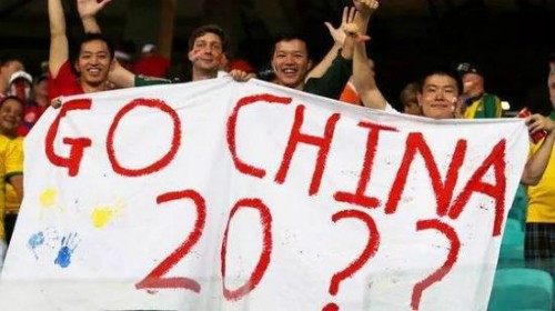 Người Trung Quốc thường xuyên châm biếm việc đội tuyển quốc gia không được dự World Cup của mình.