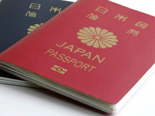 Năm 2019, Nhật Bản đã trở thành quốc gia sở hữu cuốn hộ chiếu quyền lực nhất thế giới, theo Henley and Partners. Ảnh: CNT.