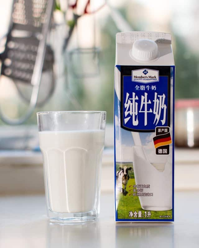 Cơn cuồng sữa của Trung Quốc đang hủy diệt thế giới như thế nào? - Ảnh 2.