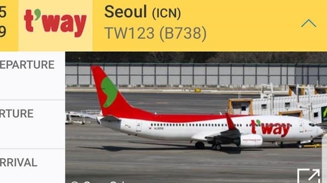 Máy bay Boeing 737 số hiệu TW123 của hãng T'way /// Ảnh minh hoạ