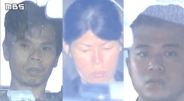 3 người Việt Nam bị cảnh sát bắt giữ vì mang 10kg thịt chó vào Nhật Bản - Ảnh 1.