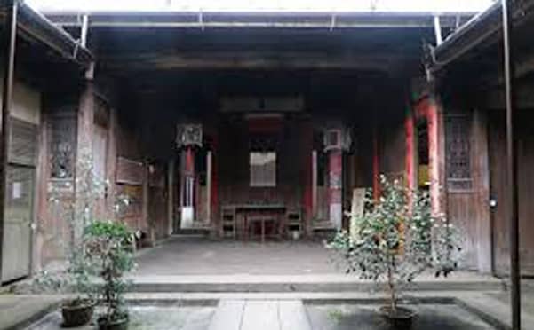 dịch học