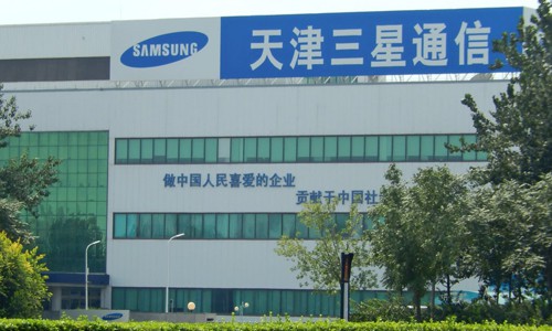 Nhà máy Samsung tại Microelectronics Industrial Park, thành phố Thiên Tân. Ảnh: Nikkei