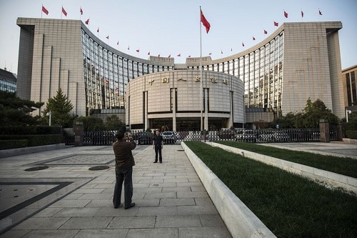 Ngân hàng Trung ương Trung Quốc - PBOC. Ảnh: Bloomberg
