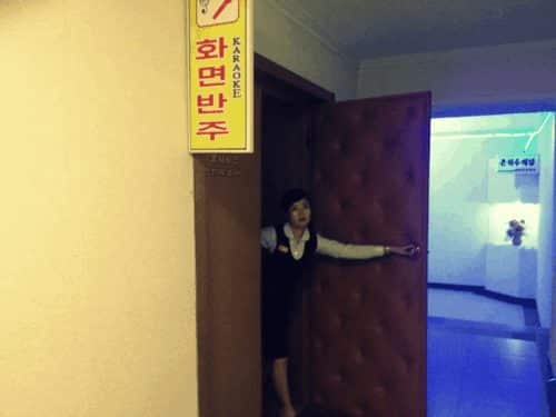 Một quán karaoke ở Bình Nhưỡng. Ảnh: Atlantic.