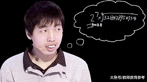 Đứa trẻ ngốc vụt sáng thành thiên tài toán học nhờ mẹ