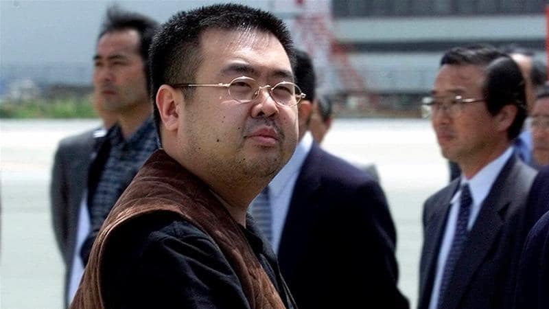 Anh trai Kim Jong Un - bi an ve mot tay choi khet tieng hinh anh 3 