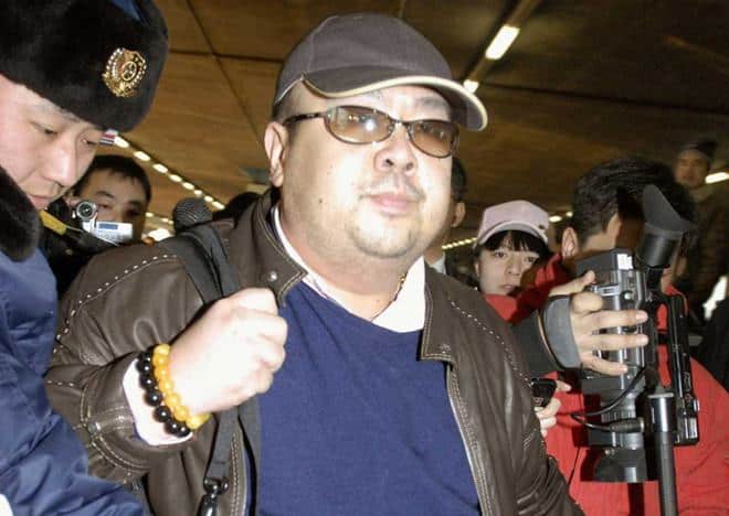 Anh trai Kim Jong Un - bi an ve mot tay choi khet tieng hinh anh 2 