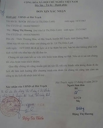 Lá đơn gia đình bà Hương xác nhận tình trạng con gái ở nước ngoài. Ảnh: Hoàng Táo