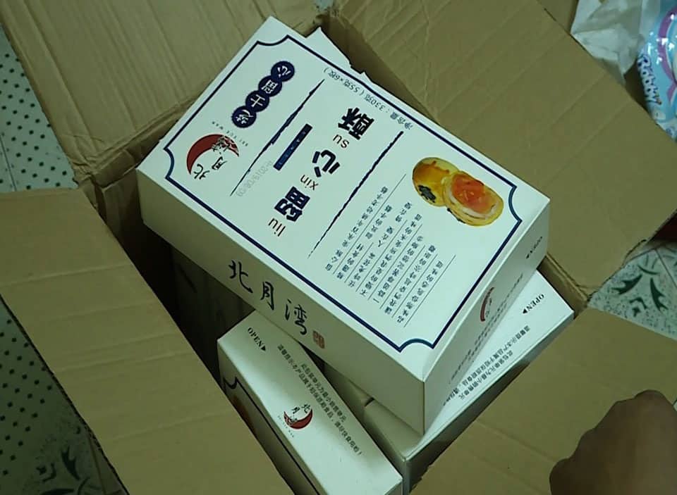 Lộ đường dây buôn lậu bánh trung thu Trung Quốc siêu lợi nhuận