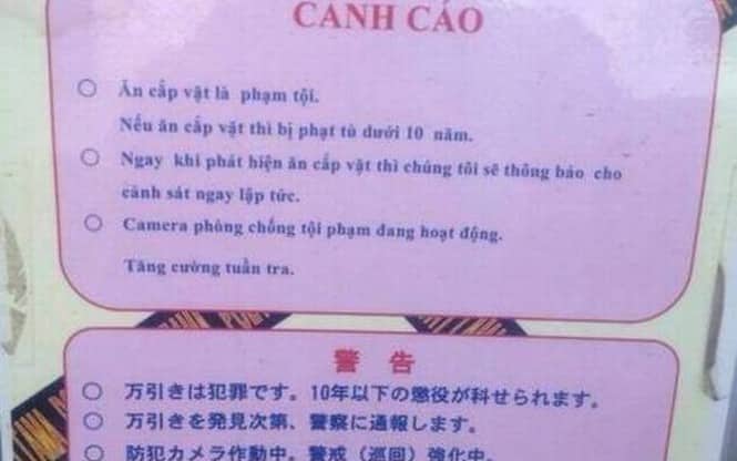 Du học sinh và nguy cơ đánh mất mình - ảnh 2