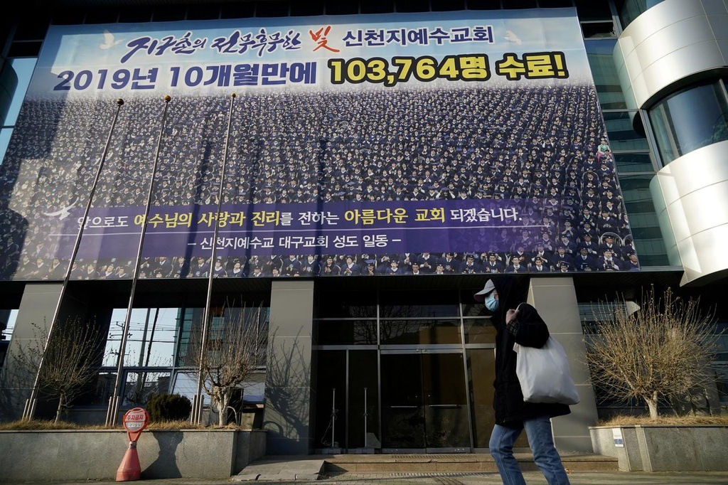 Hon 200.000 tin do giao phai Tan Thien Dia tin giao chu song bat tu hinh anh 1 tan_thien_dia_reuters.jpg