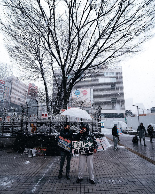  Chùm ảnh: Khung cảnh Tokyo dưới tuyết trắng đẹp đến nao lòng, phảng phất nét buồn tựa cổ tích mùa đông  - Ảnh 6.