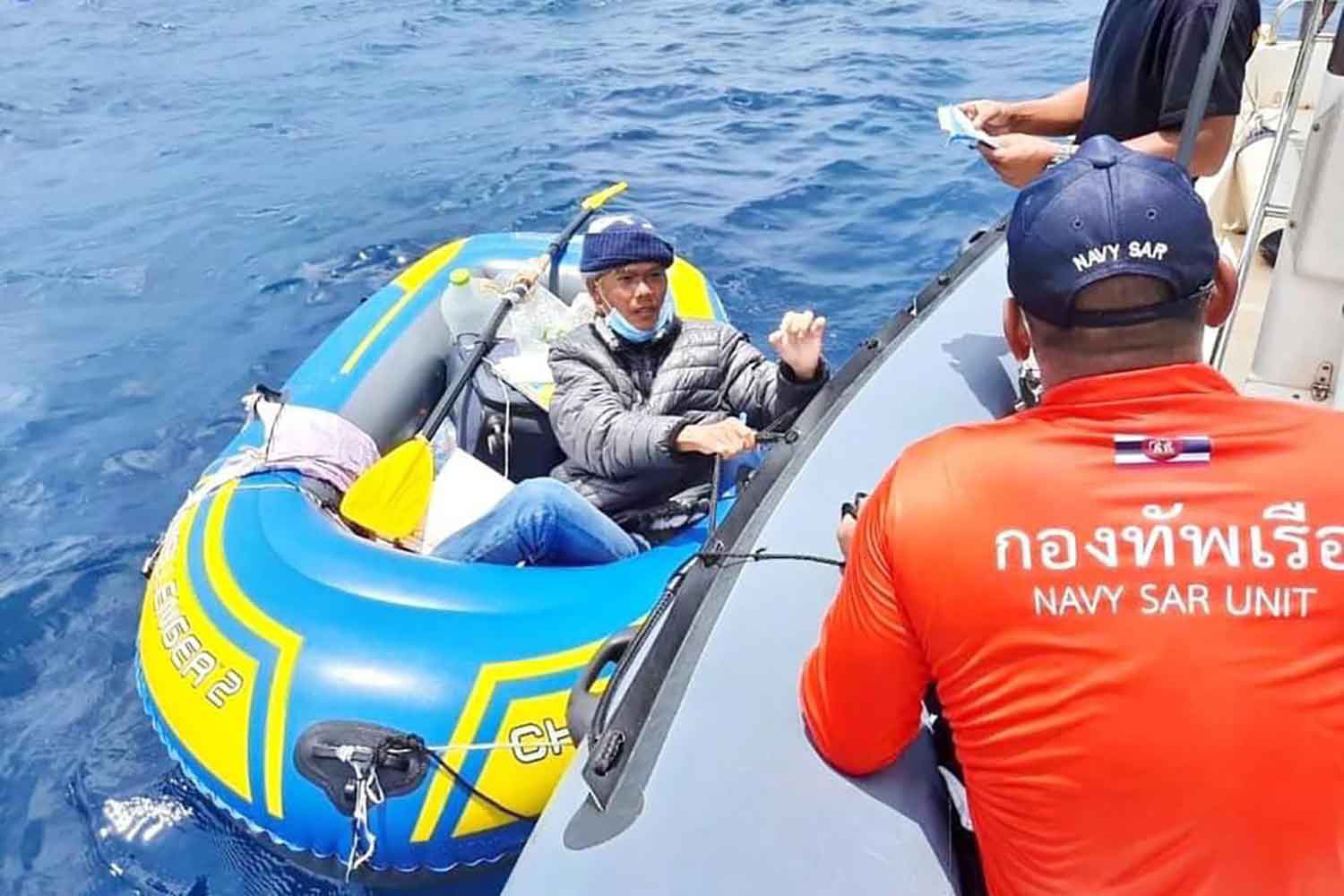 Vụ 'người đàn ông Việt Nam 18 ngày chèo xuồng nhựa đi Ấn Độ thăm vợ': Cha mẹ mong ngóng - ảnh 1
