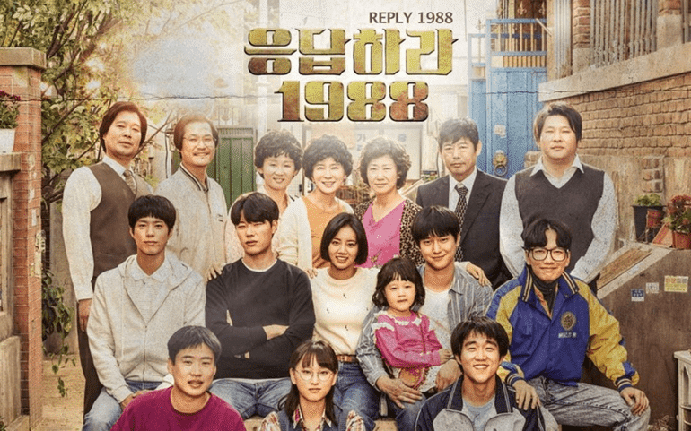 Xoa dịu tâm hồn qua những thước phim Reply 1988 - 1