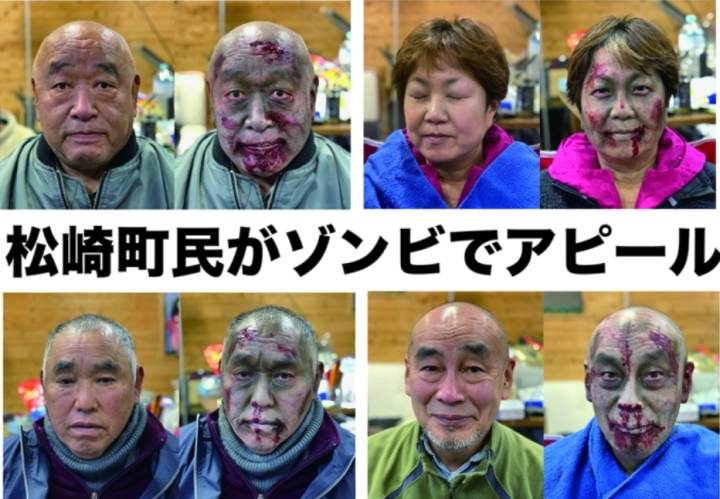 Thị trấn ‘xác sống’ có thật ngoài đời, nơi dân làng hóa 'zombie' tấn công người - 6