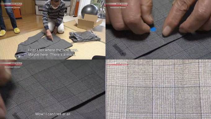 Kaketsugi - tuyệt kỹ vá vải vô hình của người Nhật - 2