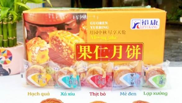 Bánh trung thu siêu rẻ ồ ạt đổ về Việt Nam, có loại giá chỉ 2.000 - 5.000 đồng/cái - Ảnh 1.